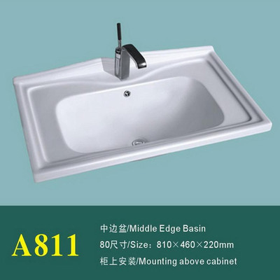 美啦妮廠家直銷陶瓷臺盆A811，打造品質衛浴空間