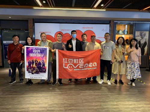 有笑有淚 銀河護(hù)衛(wèi)隊(duì)3 讓紅豆觀影團(tuán)大呼過(guò)癮