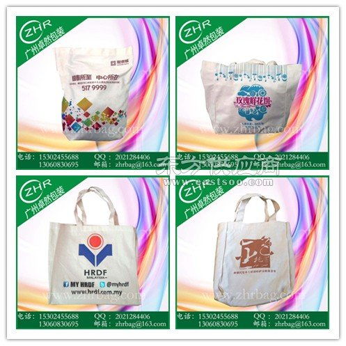 定做公司產品禮品帆布袋 外貿全棉帆布袋 多色絲印 價優(yōu)物廉圖片