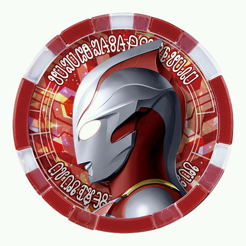 奧特勛章 勛章聯(lián)組合集 1