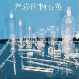 報價 供應商 圖片 東?？h富彩礦物制品公司
