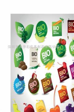 深圳龍崗食品標簽全面指南 生產(chǎn)商、批發(fā)與印刷服務詳解