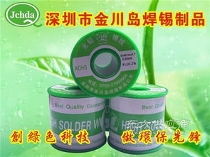 焊錫絲及其相關產(chǎn)品與制造商介紹