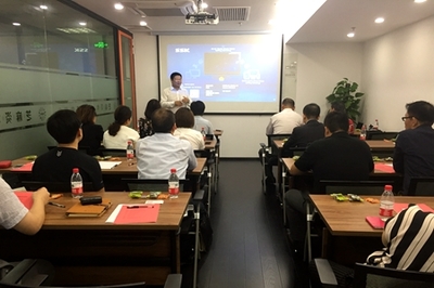 長寧區召開金融懇談會 搭建政企溝通橋梁，精準提供融資咨詢服務